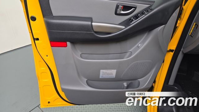 Hyundai Grand Starex School Bus LPi 2021 — фото 24