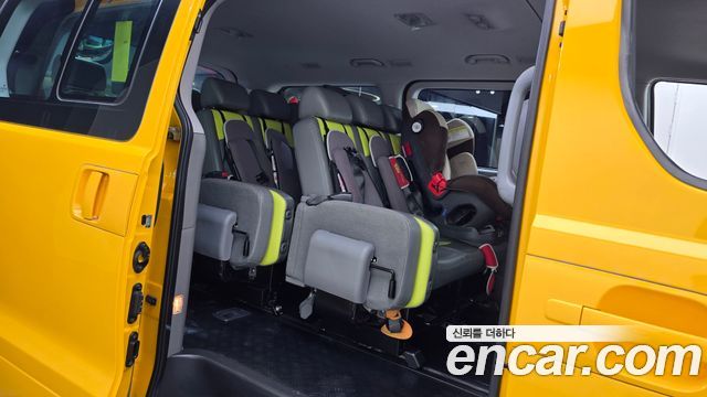 Hyundai Grand Starex School Bus LPi 2021 — фото 26