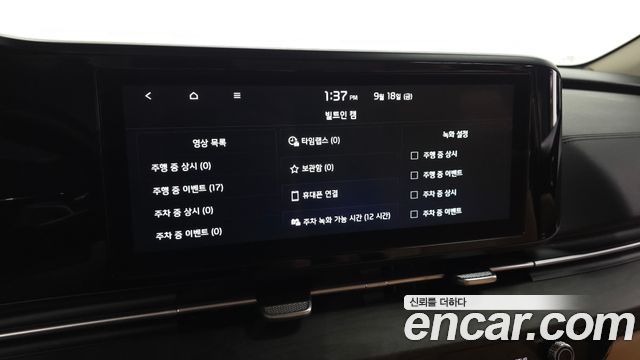 Kia Carnival (IV) Diesel 9-Seater Noblesse 2023 — фото 18