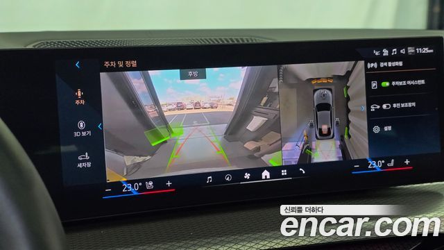 BMW i4 eDrive40 M Sports Pro 2026 — фото 18