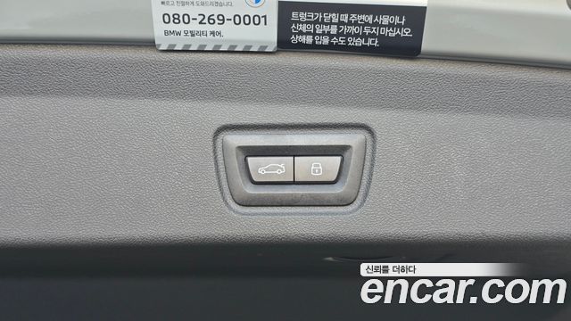 BMW i4 eDrive40 M Sports Pro 2026 — фото 35