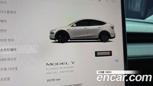 Tesla Model Y Long Range AWD 2025 — фото 8