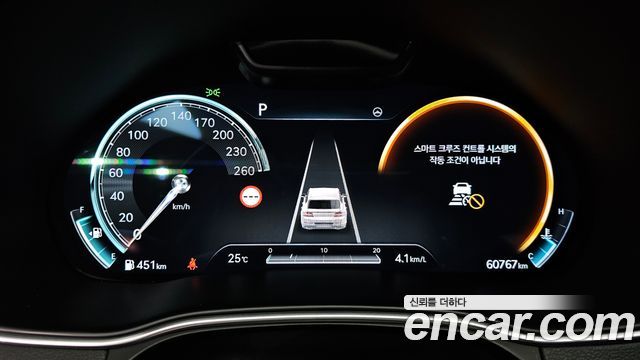 Genesis GV80 3.5T Gasoline AWD 2022 — фото 8