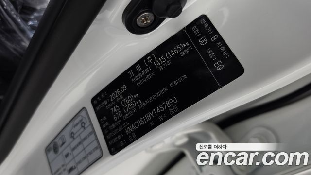 Kia Ray Signature X Line 2027 — фото 19