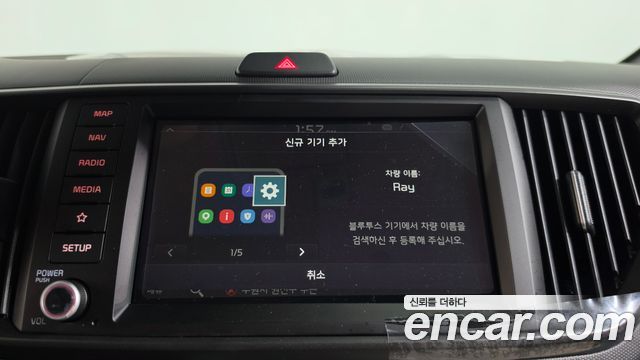 Kia Ray Signature X Line 2027 — фото 30