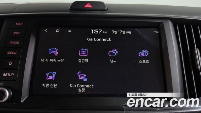 Kia Ray Signature X Line 2027 — фото 31