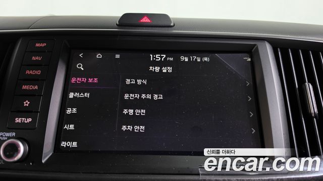 Kia Ray Signature X Line 2027 — фото 32