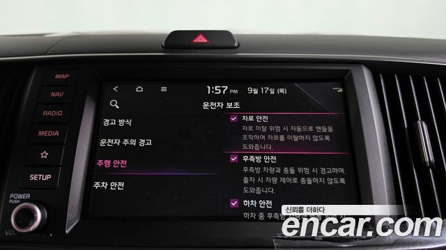Kia Ray Signature X Line 2027 — фото 33