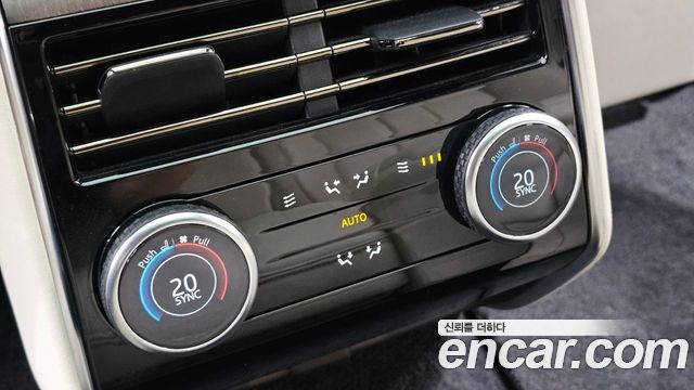 Land Rover Range Rover (V) P530 Autobiography Long Wheel Base 2023 — фото 33
