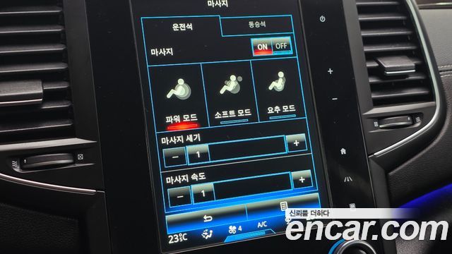Renault Korea SM6 2.0 GDe RE 2016 — фото 18