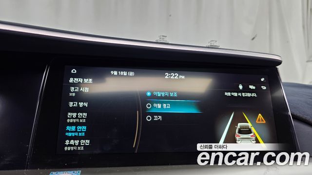 Hyundai Nexo Premium 2019 — фото 28