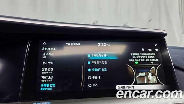 Hyundai Nexo Premium 2019 — фото 29