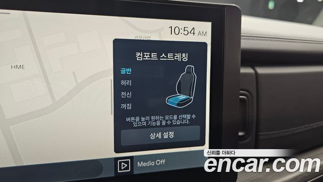 Hyundai Santa Fe (MX5) Gasoline 2.5T 2WD Calligraphy 2025 — фото 18