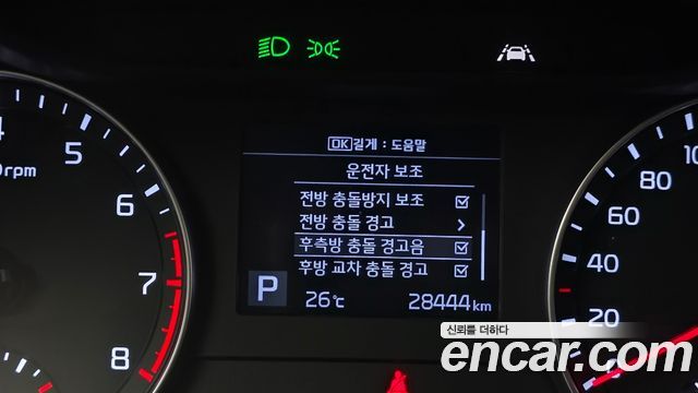 Kia K3 Prestige 2020 — фото 16