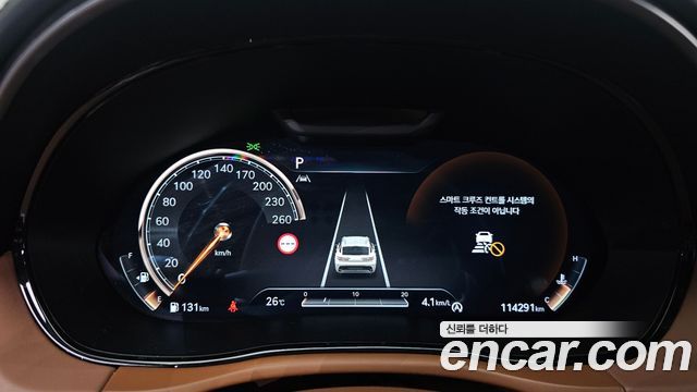 Genesis GV70 2.5T Gasoline AWD 2024 — фото 8