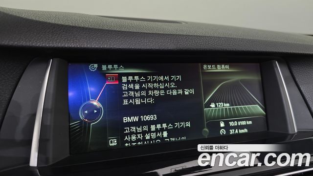 BMW 5 Series (F10) 520d M Aero Dynamic 2016 — фото 14