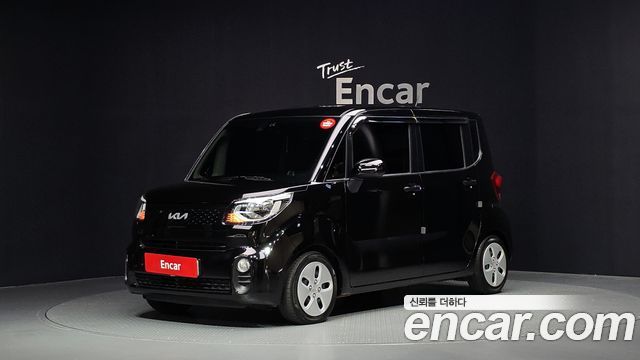 Kia Ray Van Prestige Special
