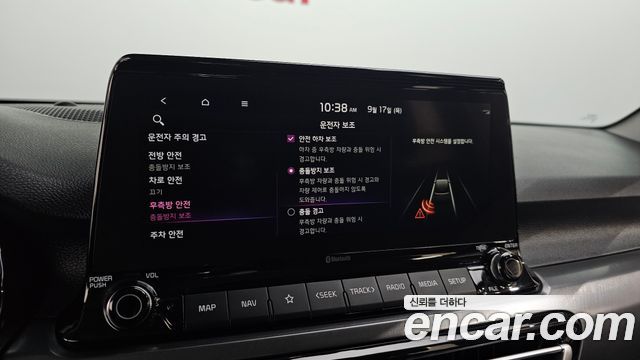 Kia Seltos Gasoline 1.6 Turbo 2WD Signature 2023 — фото 15