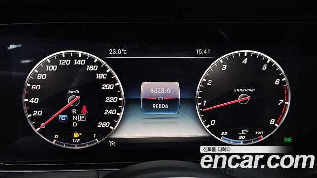 Mercedes-Benz E-Class (W213) E300 4MATIC Avnatgarde 2019 — фото 8