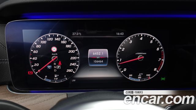 Mercedes-Benz E-Class (W213) E300 4MATIC Exclusive 2019 — фото 8