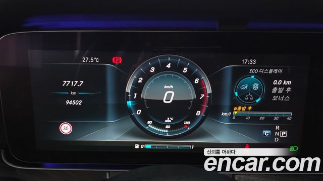 Mercedes-Benz E-Class (W213) E300 4MATIC Avnatgarde 2017 — фото 8