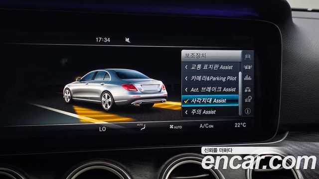 Mercedes-Benz E-Class (W213) E300 4MATIC Avnatgarde 2017 — фото 17