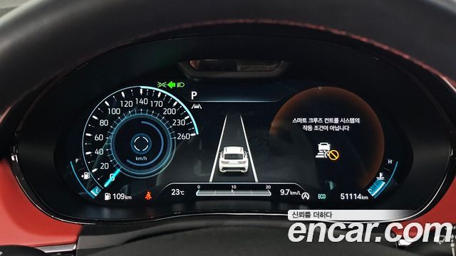 Genesis GV70 2.5T Gasoline AWD 2023 — фото 8