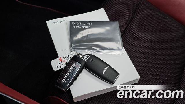 Genesis GV70 2.5T Gasoline AWD 2023 — фото 20