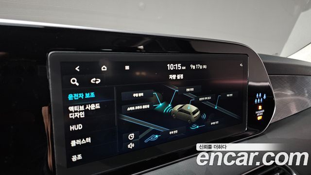 Hyundai Palisade Diesel 2.2 2WD Prestige 2022 — фото 16