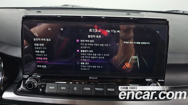 Kia Seltos Gasoline 1.6 Turbo 2WD Signature 2023 — фото 39
