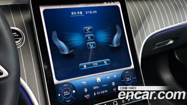 Mercedes-Benz C-Class (W206) C200 Avantgarde 2025 — фото 18