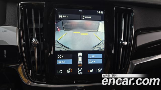 Volvo S90 D4 Momentum 2018 — фото 14
