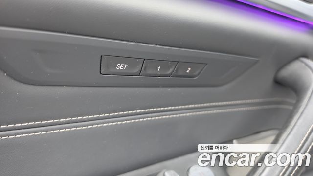 BMW 5 Series (G30) 520d M Sport Package Plus 2020 — фото 32