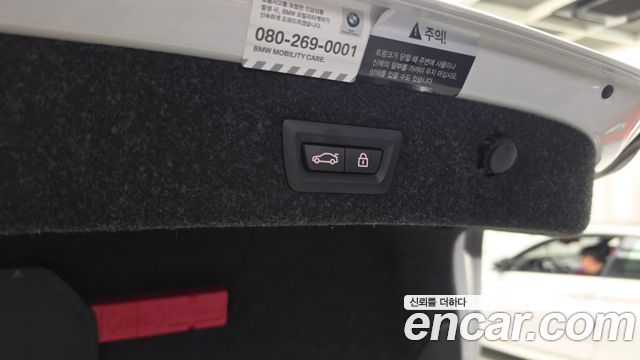 BMW 5 Series (G30) 520d M Sport Package Plus 2020 — фото 33