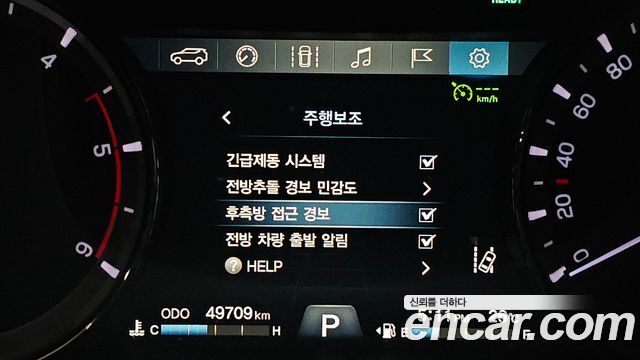 KG Mobility (SsangYong) G4 Rexton Diesel 2.2 4WD Heritage 2020 — фото 15
