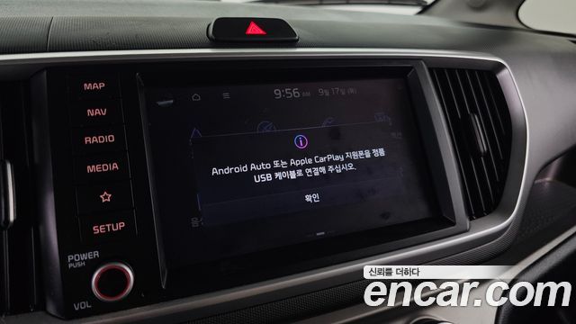 Kia Ray Luxury 2020 — фото 15