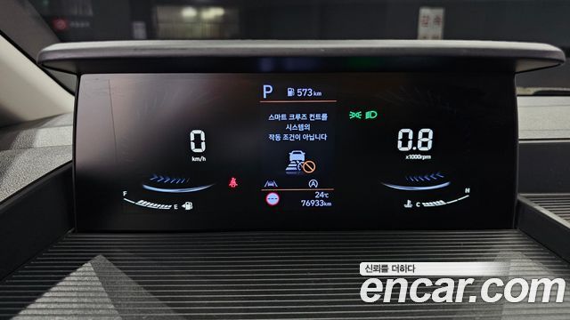 Hyundai Staria Tourer 11-Seater Smart 2023 — фото 8
