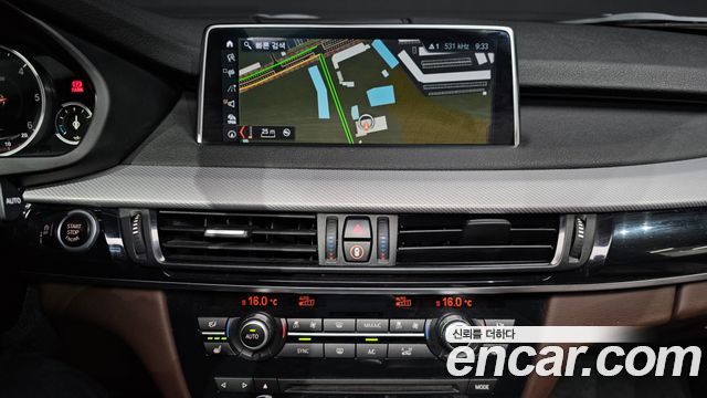 BMW X5 (F15) xDrive 30d M Sport package 2018 — фото 14