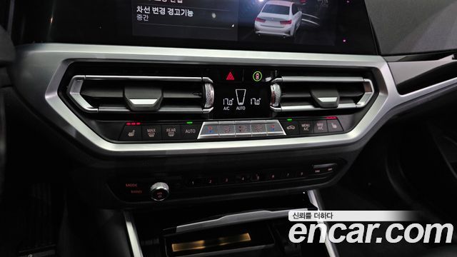 BMW 3 Series (G20) 320d 2019 — фото 17