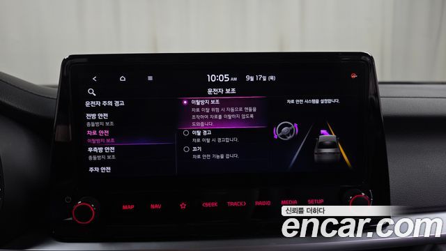 Kia K3 (II) 1.6 Prestige 2022 — фото 29