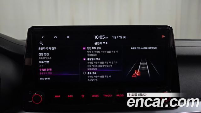 Kia K3 (II) 1.6 Prestige 2022 — фото 30