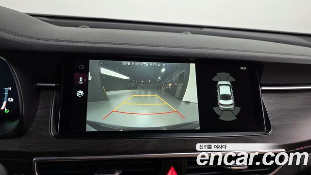 Kia K7 Premier Hybrid Signature 2020 — фото 15