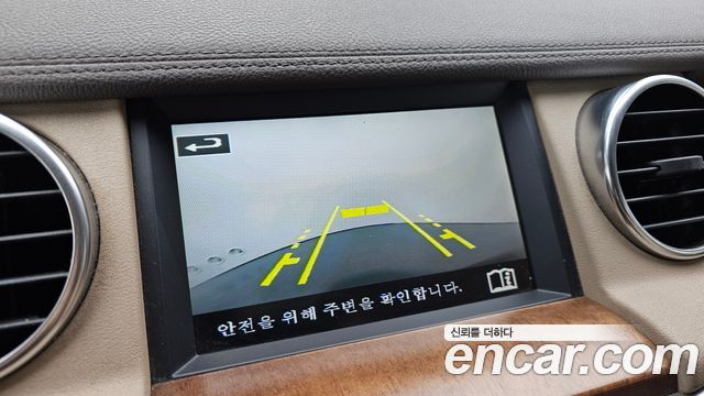 Land Rover Discovery 4 3.0 SDV6 SE 2016 — фото 17