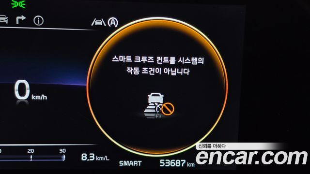 Kia Sportage (V) Gasoline 1.6 Turbo 4WD Signature Gravity 2023 — фото 38