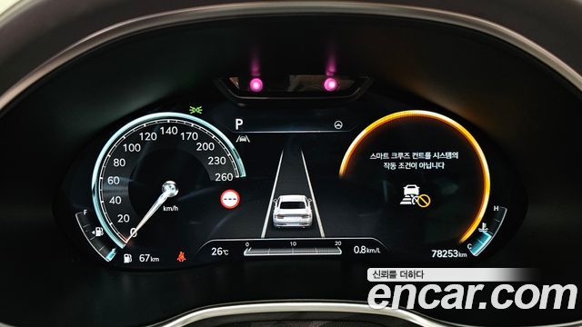Genesis G80 (RG3) Gasoline 2.5 Turbo AWD 2022 — фото 8