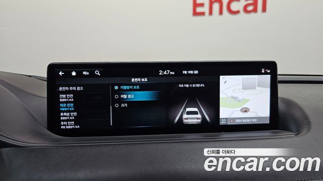 Genesis G80 (RG3) Gasoline 2.5 Turbo AWD 2022 — фото 16