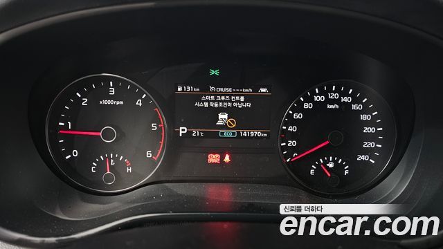 Kia Sportage The Bold Diesel 2.0 2WD Inteligent 2019 — фото 8