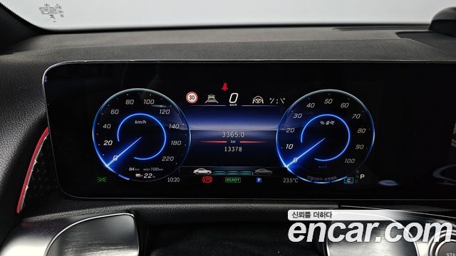 Mercedes-Benz EQB (X243) EQB300 4MATIC Progressive 2026 — фото 8