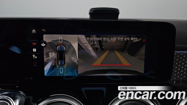 Mercedes-Benz EQB (X243) EQB300 4MATIC Progressive 2026 — фото 15