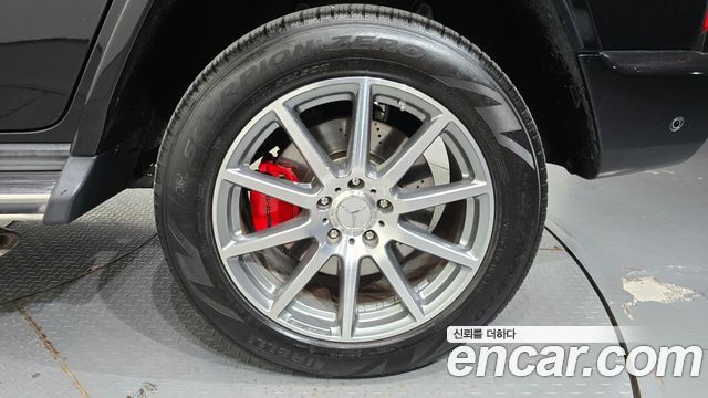 Mercedes-Benz G-Class (W463b) AMG G63 2021 — фото 21
